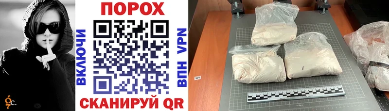omg ссылка Владикавказ АМФ VHQ