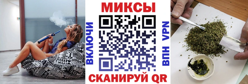 купить наркотик  Владикавказ  Бутират BDO 33% 