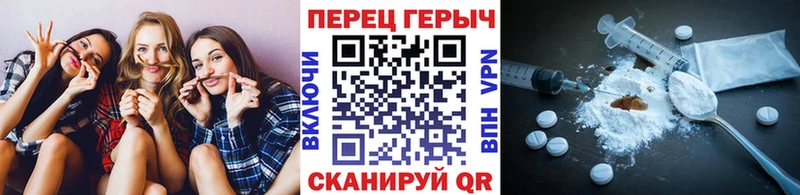 ГЕРОИН Афган  Владикавказ 