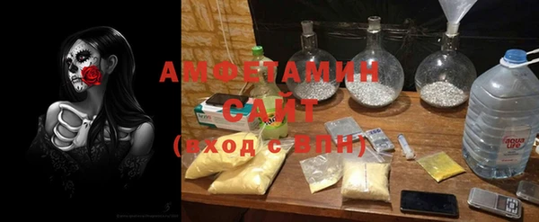прущий лед Абинск