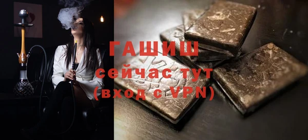 прущие крисы Абдулино