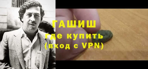 прущие крисы Абдулино