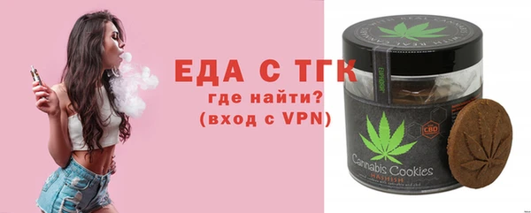 прущие крисы Абдулино