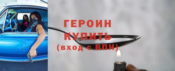 прущие крисы Абдулино