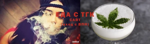 твердый Сафоново