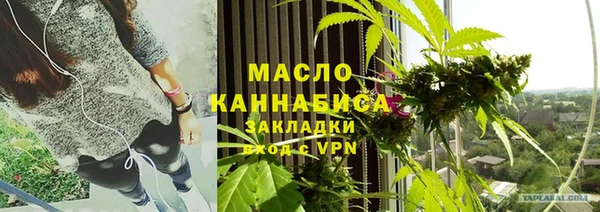 прущие крисы Абдулино