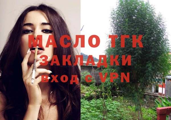 прущие крисы Абдулино