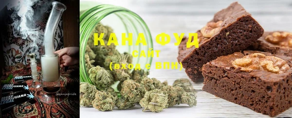 прущие крисы Абдулино