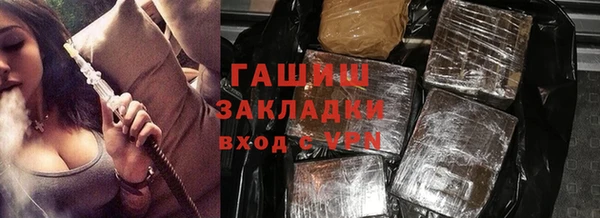 прущий лед Абинск