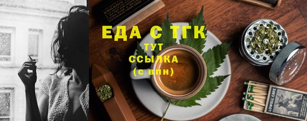 прущие крисы Абдулино