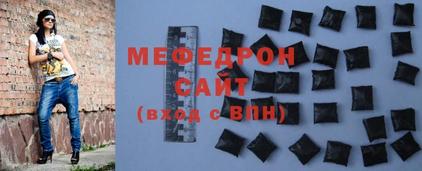 твердый Сафоново