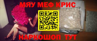 эйфоретик Малгобек