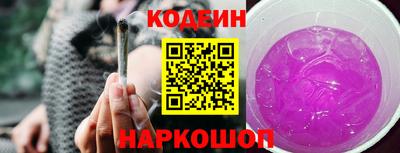 мефедрон VHQ Мариинск