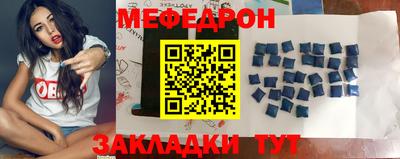 бошки Малоярославец