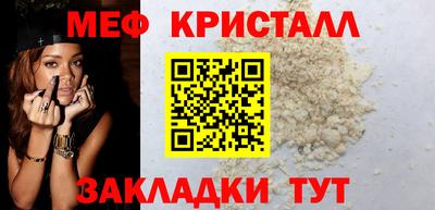 бошки Малоярославец