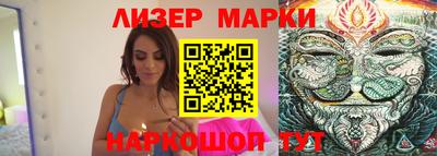 эйфоретик Малгобек