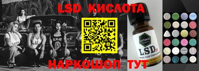 мефедрон VHQ Мариинск