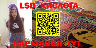 бошки Малоярославец