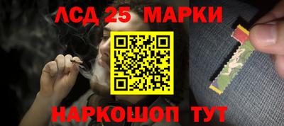 бошки Малоярославец