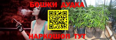 мефедрон VHQ Мариинск