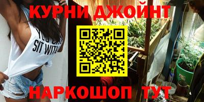 эйфоретик Малгобек