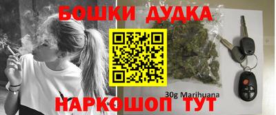эйфоретик Малгобек