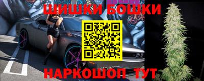 эйфоретик Малгобек