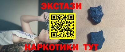 эйфоретик Малгобек