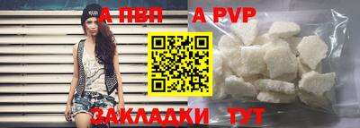 бошки Малоярославец