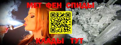 бошки Малоярославец