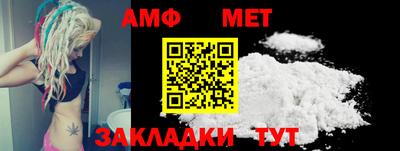 бошки Малоярославец