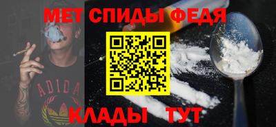 бошки Малоярославец