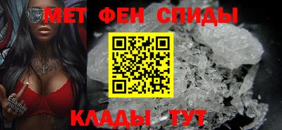 эйфоретик Малгобек