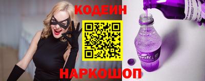 мефедрон VHQ Мариинск
