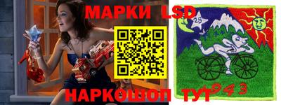бошки Малоярославец