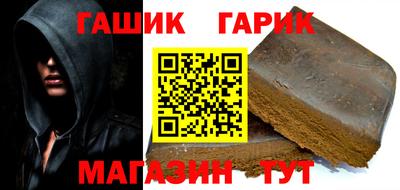 эйфоретик Малгобек
