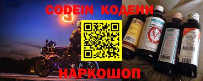 бошки Малоярославец