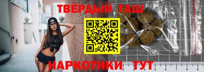 эйфоретик Малгобек