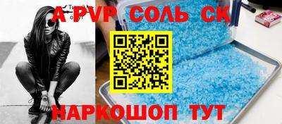 эйфоретик Малгобек