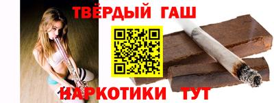 мефедрон VHQ Мариинск