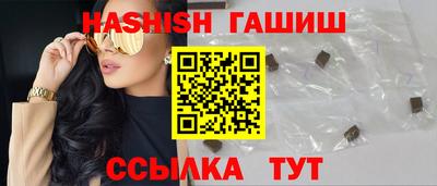 мефедрон VHQ Мариинск
