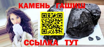 эйфоретик Малгобек